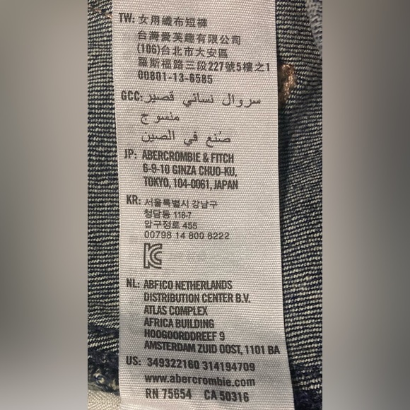 💙 Hollister Vintage High Rise Shorts, Size: XXS/00 - Picture 7 of 8